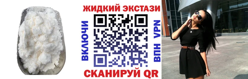 сколько стоит это какой сайт Бутират 1.4BDO Курчалой