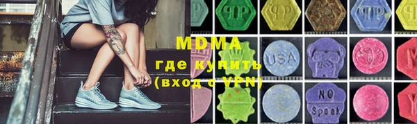 гидропоника Козельск