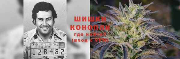 прущий лед Коряжма