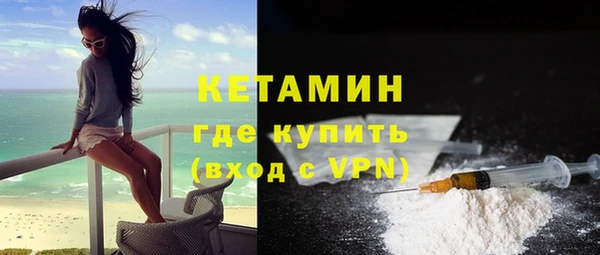 Альфа ПВП Гвардейск
