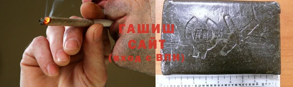 MESCALINE Корсаков