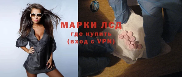 прущий лед Коряжма