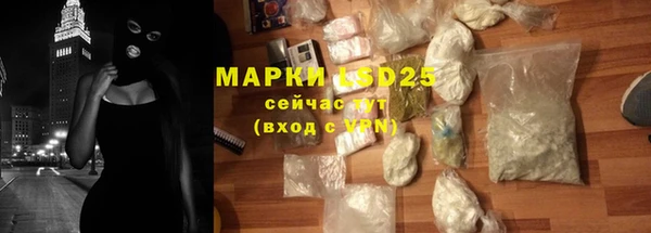 гашиш Новодвинск