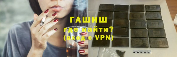 MESCALINE Корсаков
