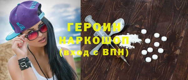 Альфа ПВП Кодинск