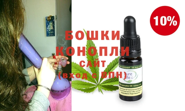 прущий лед Коряжма