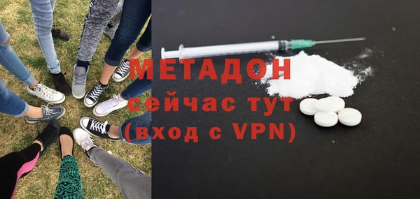 гидропоника Козельск