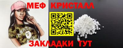 MDMA Premium VHQ Кинель