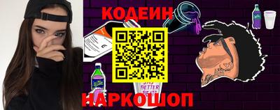 первитин Кимры