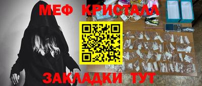 MDMA Premium VHQ Кинель