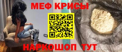 первитин Кимры