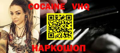 первитин Кимры