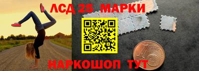 первитин Кимры