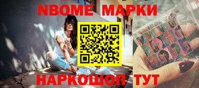 MDMA Premium VHQ Кинель