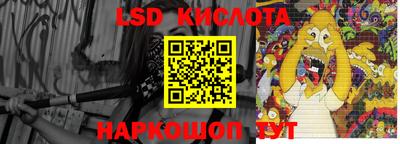 первитин Кимры