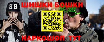 первитин Кимры