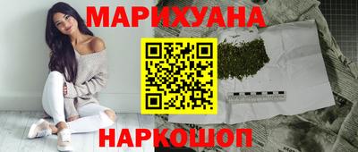 первитин Кимры