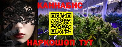 первитин Кимры