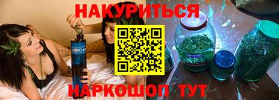 первитин Кимры