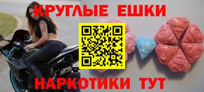 MDMA Premium VHQ Кинель