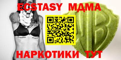 первитин Кимры