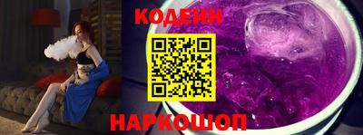 первитин Кимры