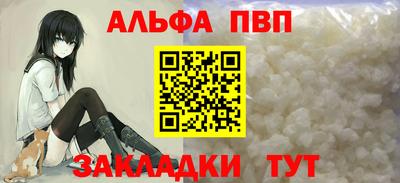 MDMA Premium VHQ Кинель
