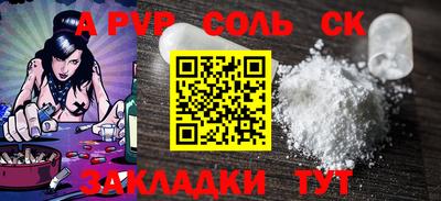 MDMA Premium VHQ Кинель