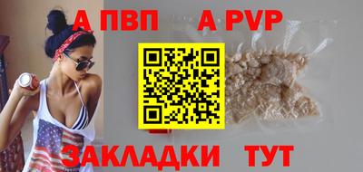 MDMA Premium VHQ Кинель