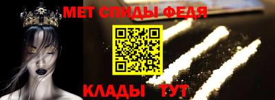 MDMA Premium VHQ Кинель