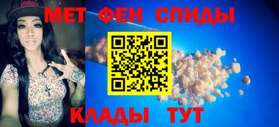 бошки Кингисепп