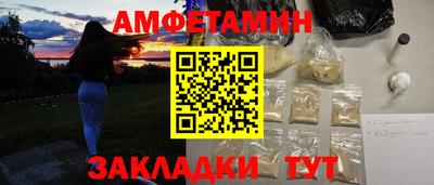 бошки Кингисепп