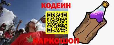 первитин Кимры
