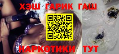 первитин Кимры