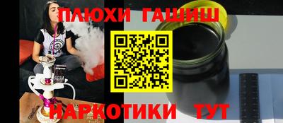 MDMA Premium VHQ Кинель