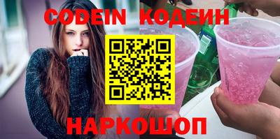 MDMA Premium VHQ Кинель