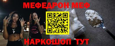 MDMA Premium VHQ Кинель